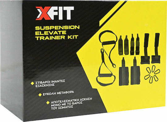 X-FIT Elevate Trainer Kit Curele de fitness