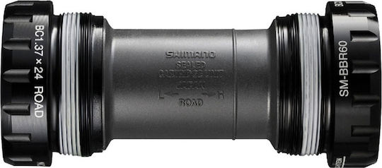 Shimano Hollowtech II SM-BBR60 Fahrrad-Tretlager Straße 68mm