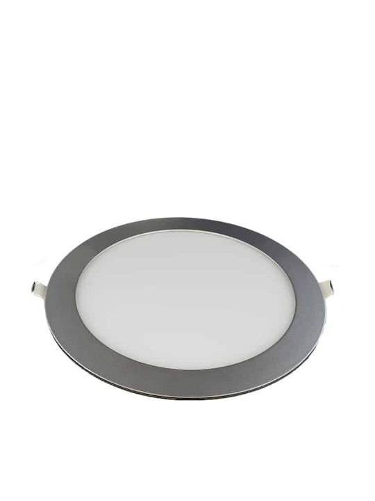 Universe Round Recessed LED Panel 18W with Warm White Light 22.5x22.5cm