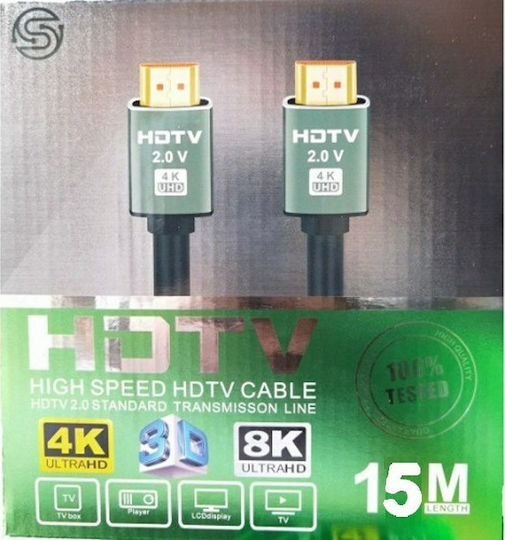 FT Electronics HDMI 2.0 Premium High Speed 4K 60Hz HDR Cable HDMI Male - HDMI Male 15m Black