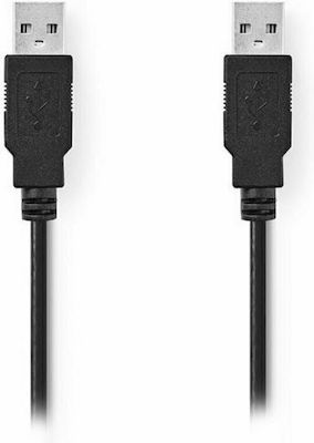 Nedis USB 2.0 Cable USB-A male - USB-A male 5m (CCGP60000BK50)