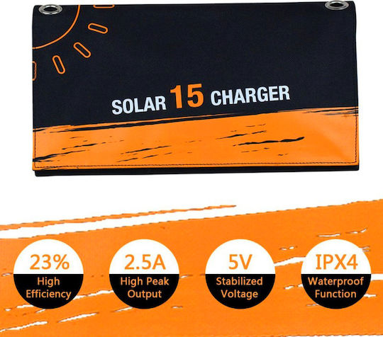 Invictus Invictus Αναδιπλούμενο Ηλιακό Panel Φορτιστής 15W με USB Output (Φορητών Συσκευών) (SRUSB-15)