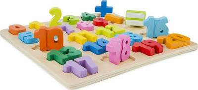 Wooden Kids Peg Puzzle Numbers for 2++ Years 24pcs New Classic Toys