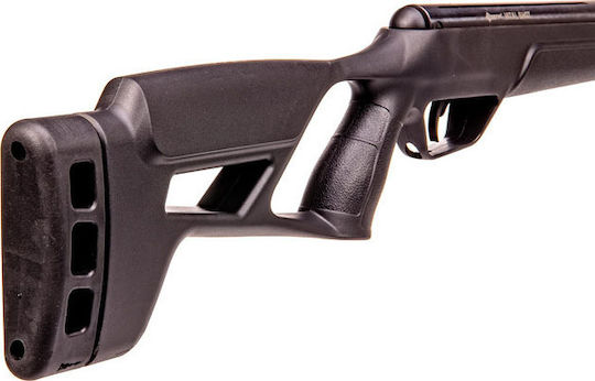 Crosman Αεροβόλο Vital Shot 4.5mm