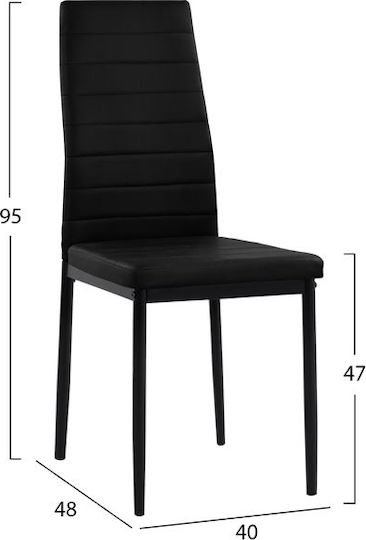 Lady Столички Трапезария Черно 1бр 40x48x95бр