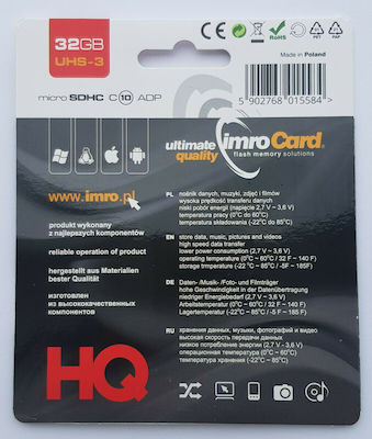 IMRO microSDHC 32GB Class 10 U1 UHS-I με αντάπτορα