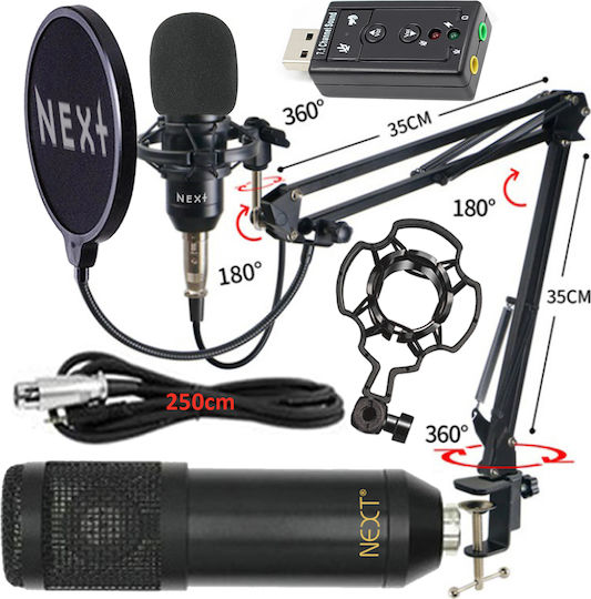 Next Shock Mount Kit Σετ Πυκνωτικό Μικρόφωνο XLR / USB Shock Mounted