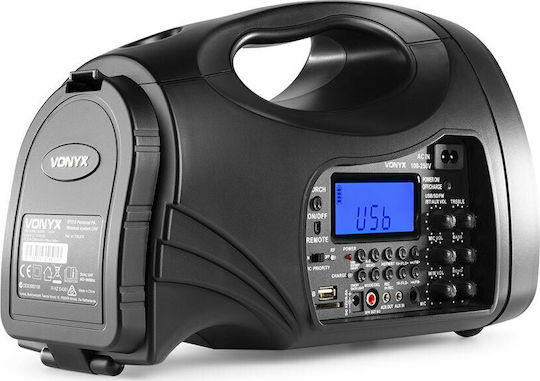 ST016 178.872 Αυτοενισχυόμενο Ηχείο PA 130W με Woofer 6.5" 32x18x21.5εκ.