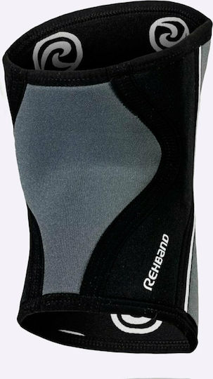 Rehband RX 7mm Knee Brace Gray