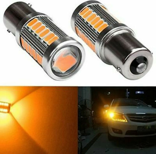 Lamps Car & Motorcycle P21W-BA15S-1156 Canbus LED 4000K Natural White 12V 7W 1pcs