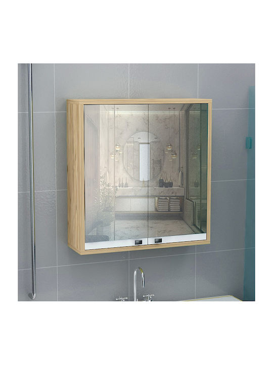 Pakketo Marielle Square Bathroom Mirror Made of Chipboard with Shelf & Cabinet 60x60cm Beige