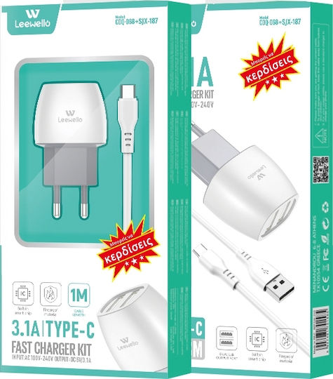 Leewello Încărcător cu 2 Porturi USB-A și Cablu USB-C Albς (CDQ-068 + SJX-187)