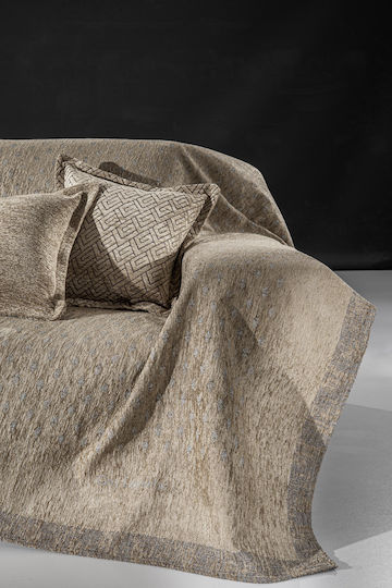 Guy Laroche Intima Риχтари Двуместен Диван 2 Страни Шенил 180x250см Натурален