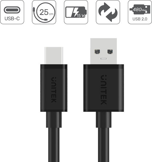 Unitek Y-C480 USB 2.0 Cable USB-C male - USB-A 27W Μαύρο 0.25m Y-C480BK