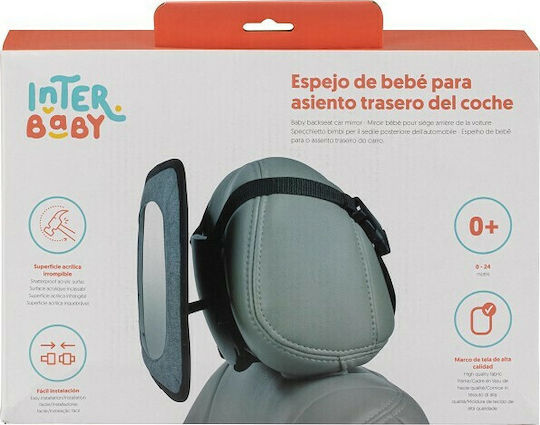 Interbaby Βρεφικός Καθρέπτης Αυτοκινήτου Μαύρος Asalvo