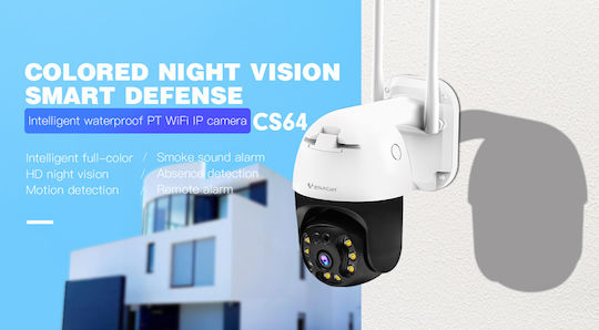 Vstarcam CS64 IP Κάμερα Παρακολούθησης Wi-Fi Full HD+ 3MP Αδιάβροχη με Αμφίδρομη Επικοινωνία και Φακό 3.6mm