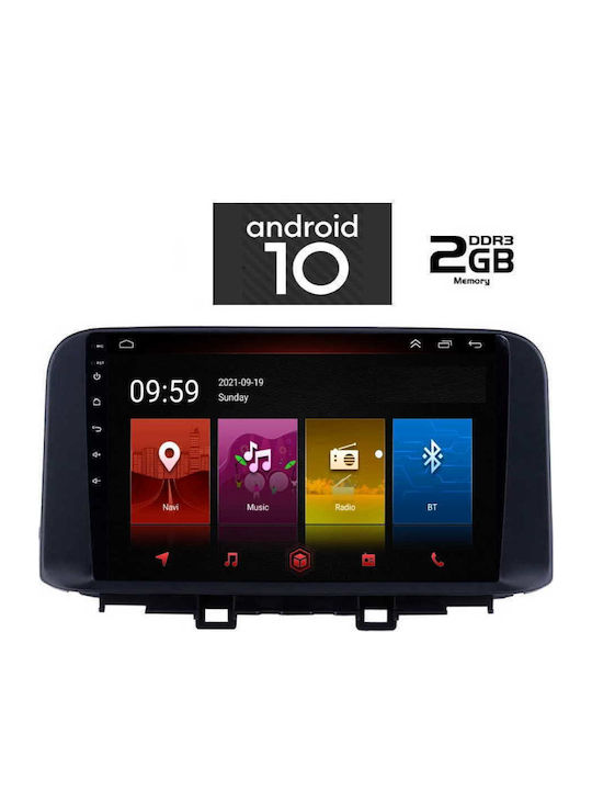 Lenovo Auto-Audiosystem Hummer H1 2007> (Bluetooth/USB/AUX/WiFi/GPS/Apple-Carplay/Android-Auto/Notenblätter) mit Touchscreen 9"