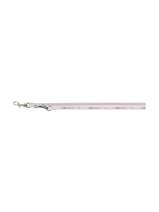Trixie Σαμαράκι Σκύλου Μωβ 8mm x 23-34cm