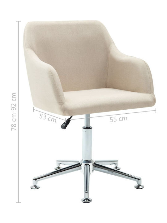 Scaune Sala de mese cu tapiserie textilă Κρεμ 2buc 55x53x92buc