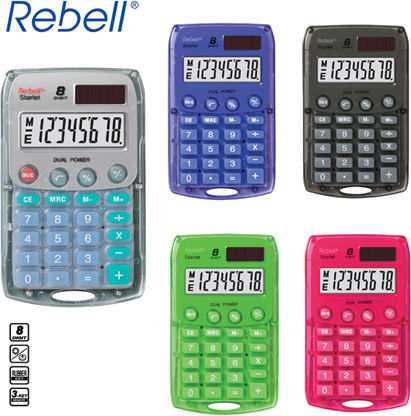 Rebell Starlet Αριθμομηχανή Τσέπης 8 Ψηφίων σε Γκρι Χρώμα