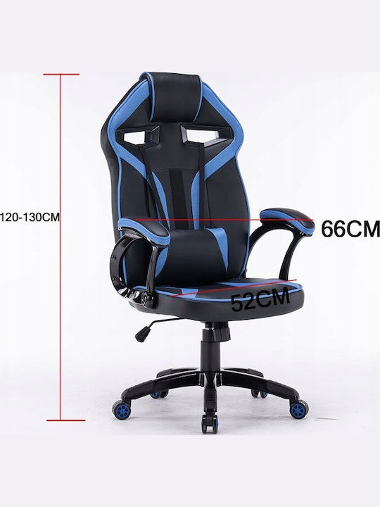 Drift Swivel Chair Δερματίνης Μπλε