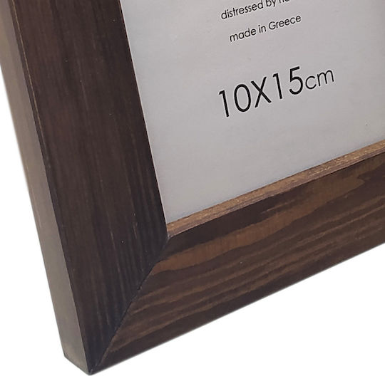 Korres Craft Wooden Walnut Brown Picture Frame