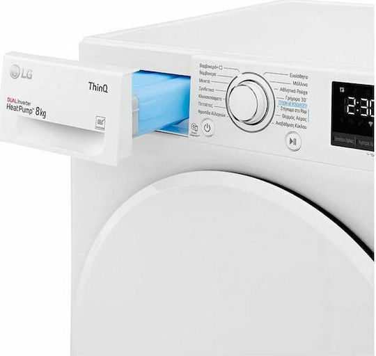 LG RH80V3AV0N Tumble Dryer 8kg with Heat Pump