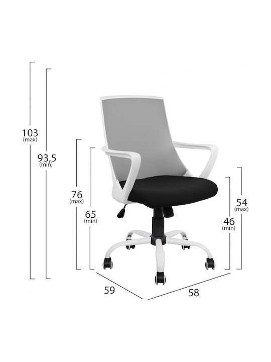 Freebox Office Chair with Arms Grey