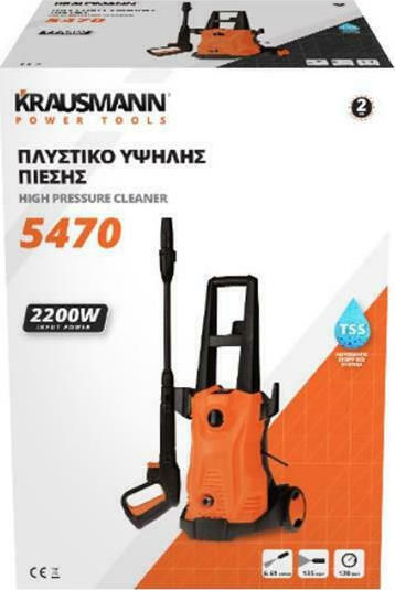 Krausmann Mașină de spălat cu presiune Electricitate 2200W cu Presiune 120bar