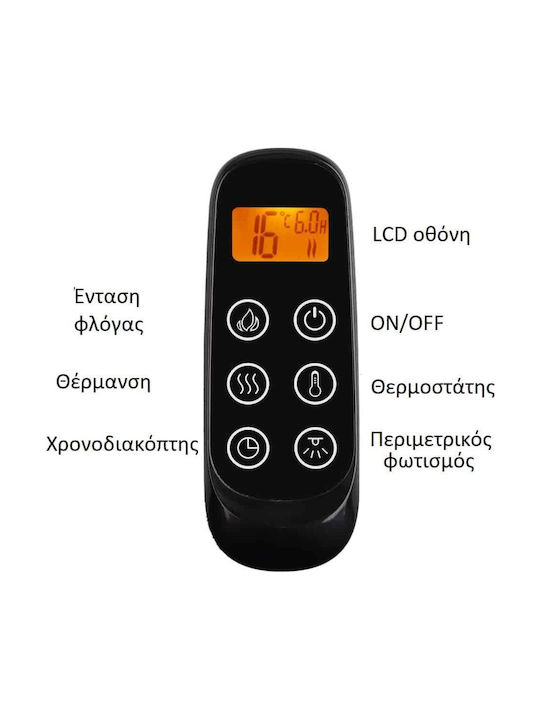Richen Ektoras Επιδαπέδιο Ηλεκτρικό Τζάκι 2000W 101x88.3cm Λευκό