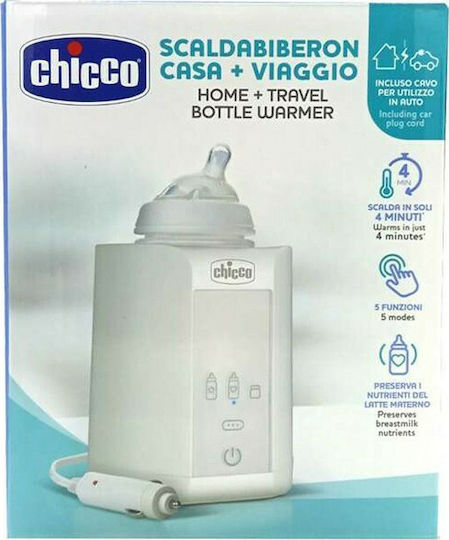Chicco Digital Car Baby Bottle Warmer