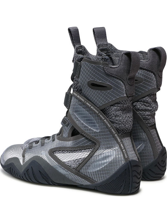 Nike Hyperko 2.0 Παπούτσια Πυγμαχίας Γκρι