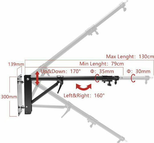 E-Image EI-A84 Stand for Studio