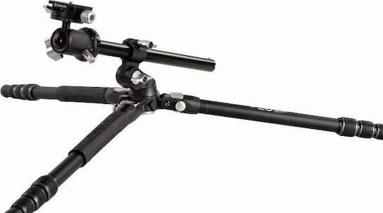 Vanguard VEO 3T+ 234AB Aluminium