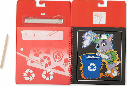 Melissa & Doug Албум със стикери Scratch Art Paw Patrol Marshall за Деца 5+ години+ Години