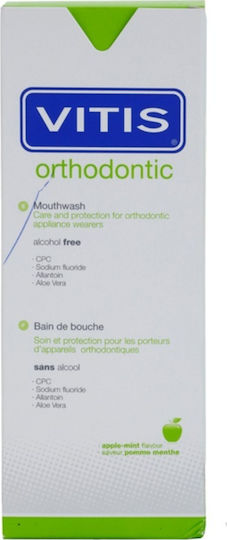 Vitis Orthodontic Στοματικό Διάλυμα κατά της Πλάκας & της Κακοσμίας 500ml