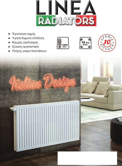 Linea VZ Ventil Internal Loop Panel Radiator Body Double-column 22/600/800 1572kcal/h