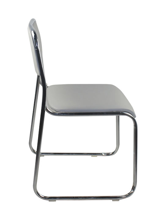Chair Visitor CAMPUS Grey / Chrome 51x49x78cm 1pcs