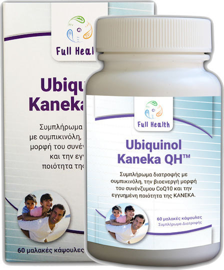 Full Health Ubiquinol Kaneka QH 50mg 60 softgels