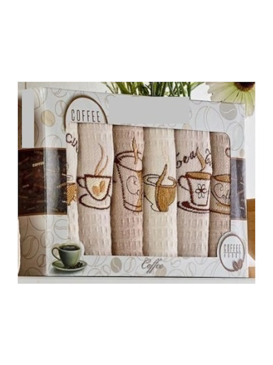 Mc Decor Waffle Tea Towel made of 100% Cotton in Beige Color 40x60cm 1pcs