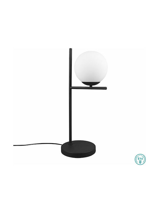 Trio Lighting Pure Modern Table Lamp E14 White/Black