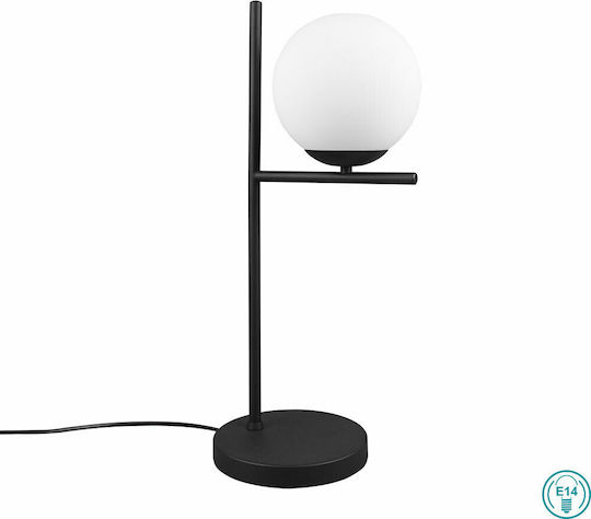 Trio Lighting Pure Μεταλλικό Πορτατίφ για Ντουί E14 με Μαύρη Βάση