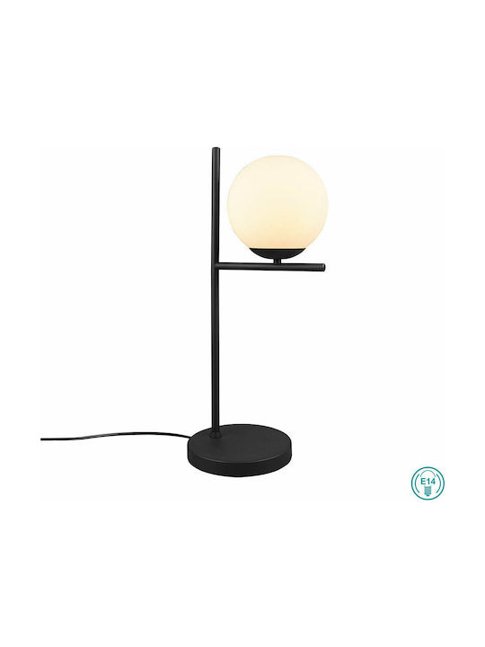 Trio Lighting Pure Metall Tischlampe für Fassung E14 mit Schwarz Basis