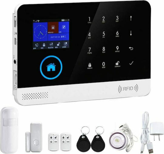 PGST PG-103 Wireless Alarm System with Hub and Keyboard (Wi-Fi)