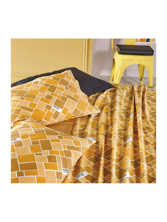 Kentia Πάπλωμα Υπέρδιπλο 220x240εκ. Pantone 0928 Mustard