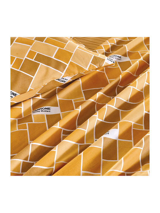 Kentia Πάπλωμα Υπέρδιπλο 220x240εκ. Pantone 0928 Mustard