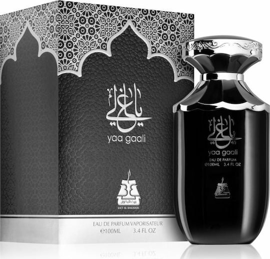 Afnan Yaa Gaali Eau de Parfum 100ml