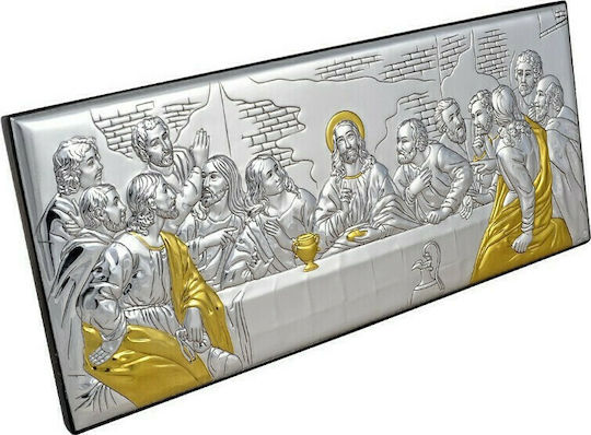 Prince Silvero Imaginea Cina cea de Taină Argint 30x13cm