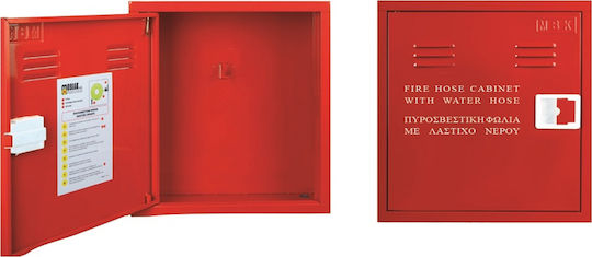 Mobiak Fire Hose Cabinet 40x40x14cm