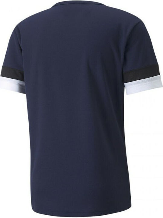 Teamrise Jersey Style Football